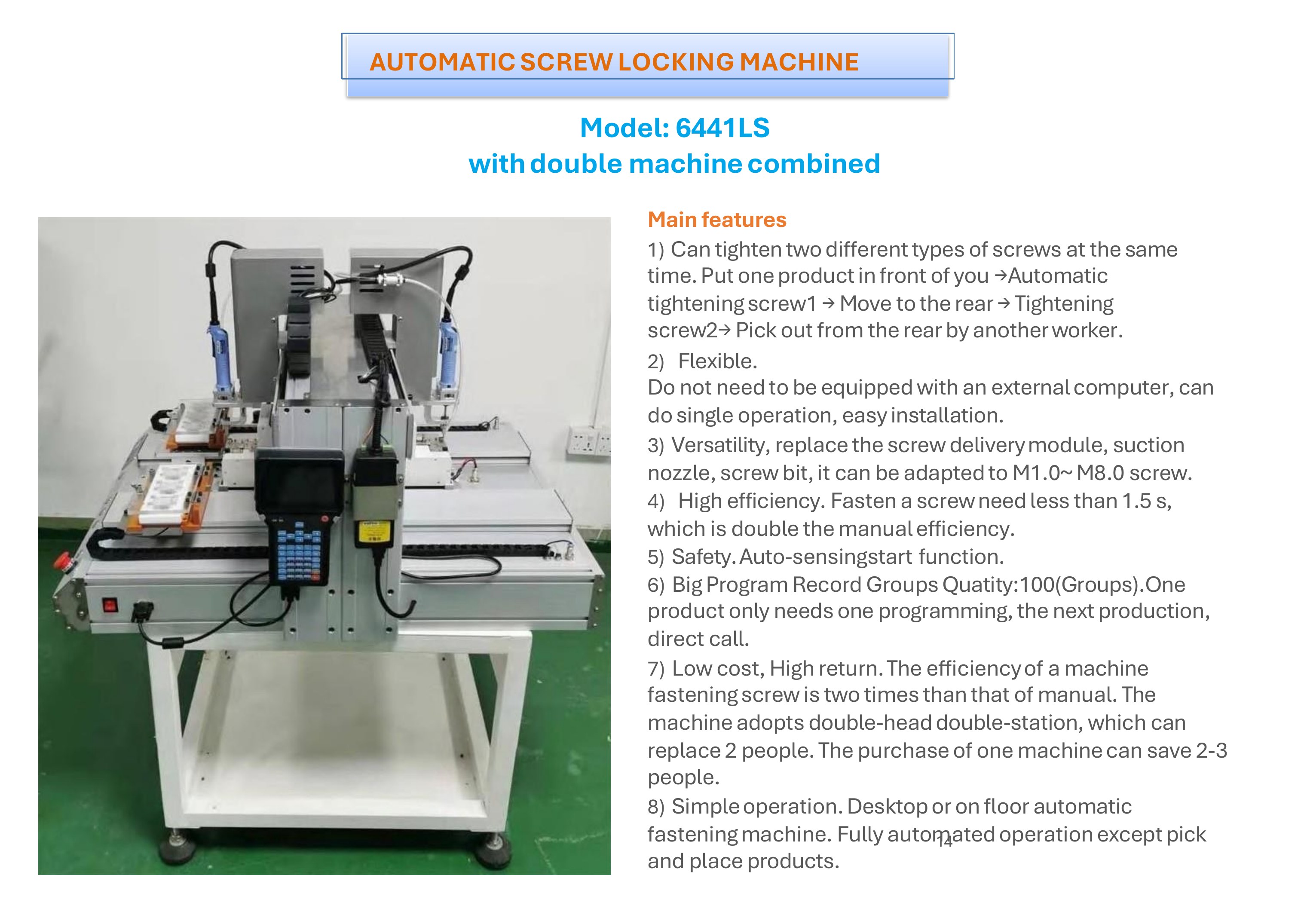 Standard Machines brochure, page 11 of 63